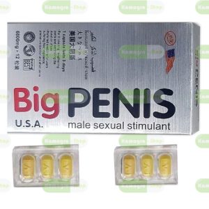 Big Penis