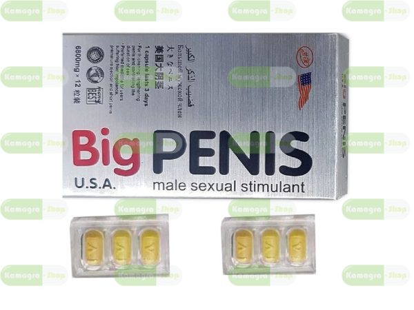 Big Penis